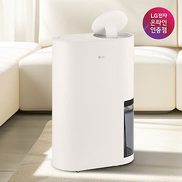[카카오]LG 휘센 제습기 DQ214MEGA (498,294원/무료배송)