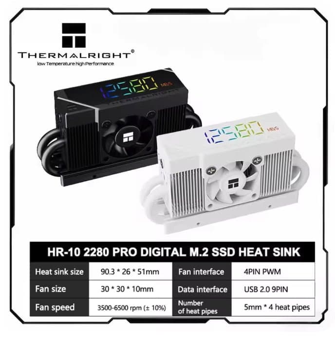 써멀라이트 HR-10 방열판(18,970원) / 알리 SATA 케이블 8개세트(6,571원) / ...