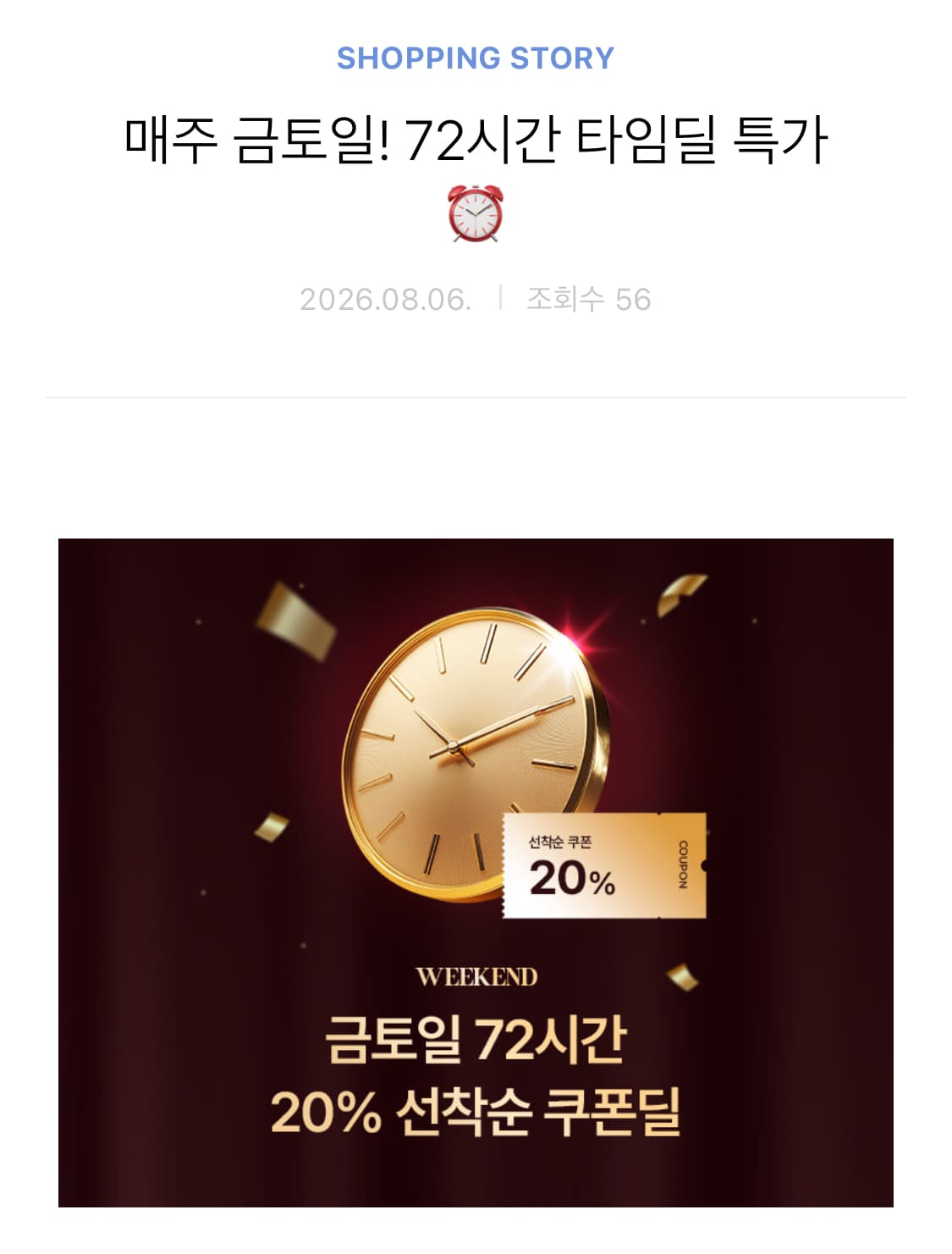 [기타] 네파이젠벅 남성 음각 로고 포인트 트렁크 7종세트