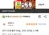 오뚜기 오동통면 120g, 15개, (5개입 X 3팩)