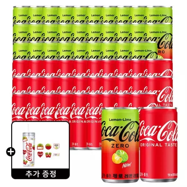 코카콜라 제로제로 190ml 30캔 + 코카콜라 제로 레몬라임 190ml 30캔 + (증정) 콜드컵+스티커 세트 (25,710원 / 무료배송)