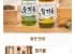 100퍼 통참깨 참기름 350ml x 2병