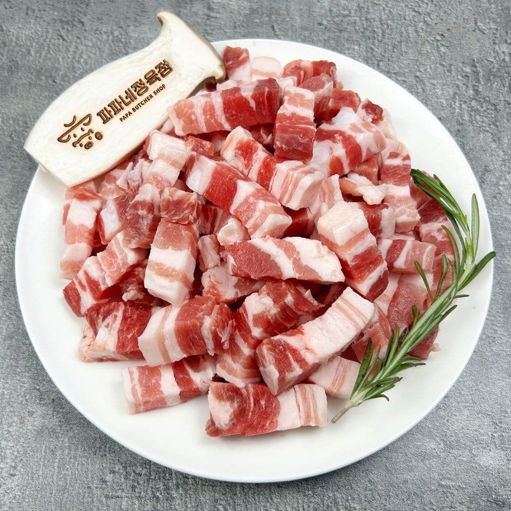 [롯데온]미국산 로인립 (등갈비) 500g 1팩 (9,310원/무료) (무료배송)