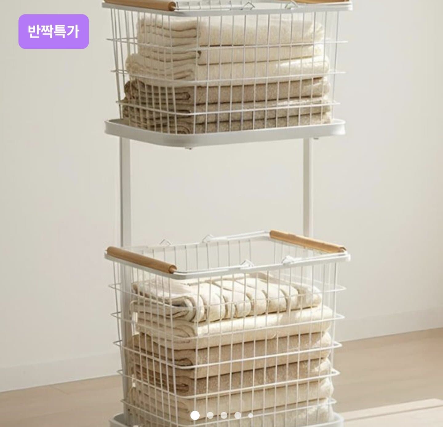 [마켓컬리]철제 와이어 이동식 분리형 바구니 2단 (30,515원/무료)