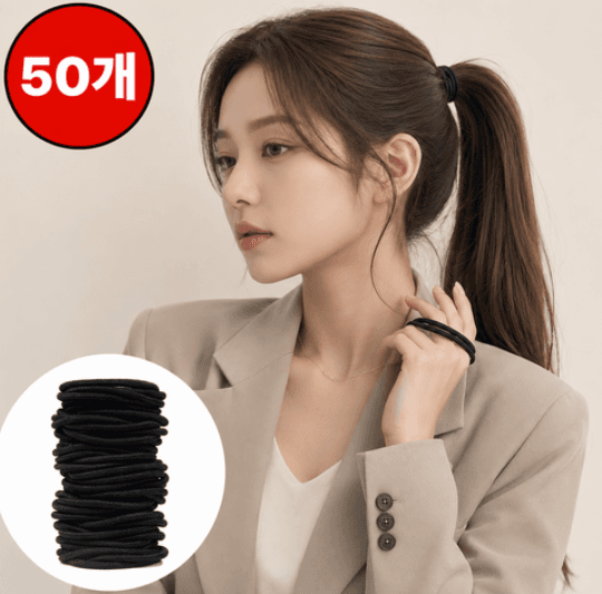[쿠팡] 스머스 여성 검정 머리 고무줄 머리끈 4mm 50p