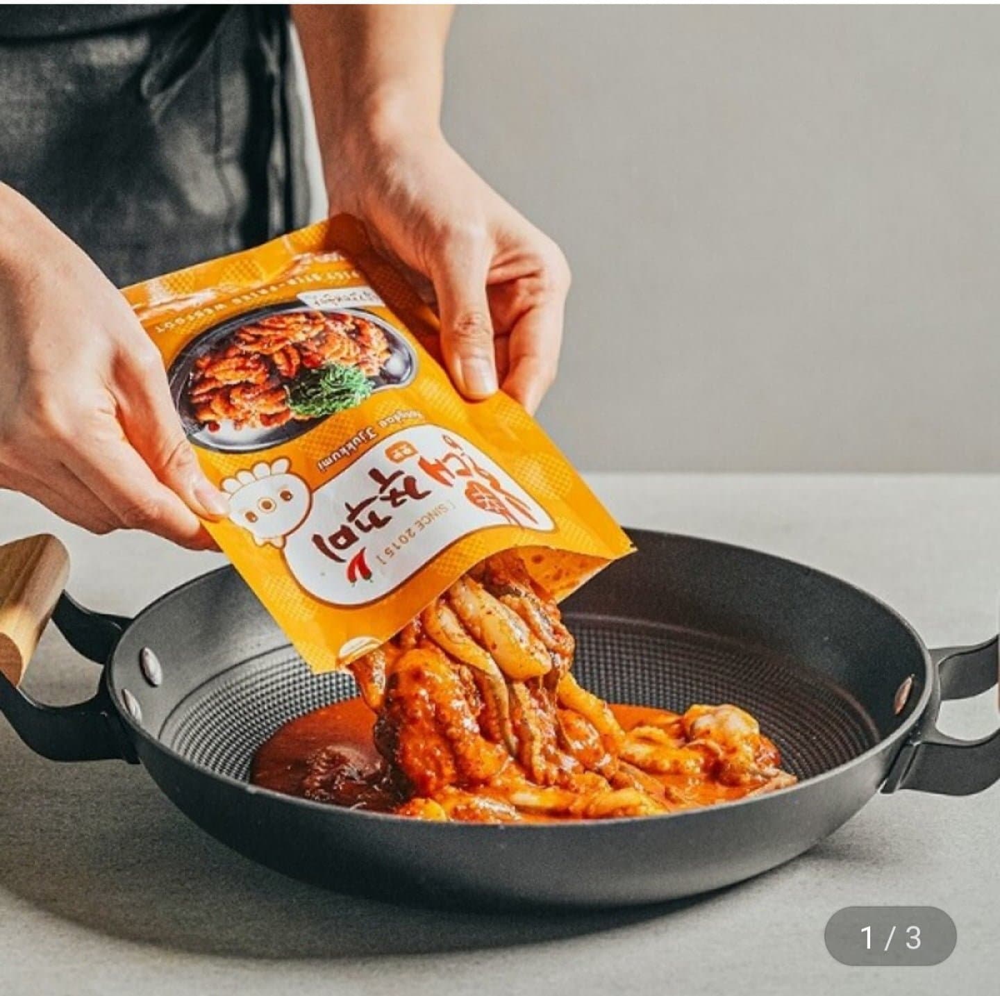 [지마켓]홍대쭈꾸미 500g 4팩 (34,660원/무료)