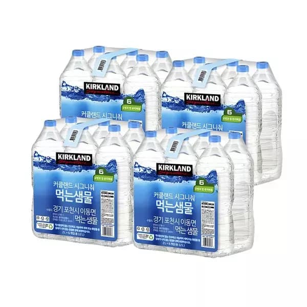 [NS몰]커클랜드 시그니춰 먹는샘물 코스트코 무라벨 생수 2L X 24병 (10,500원/무료) (무료배송)