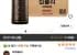 아카페라 심플리 아메리카노 무라벨, 400ml, 20개