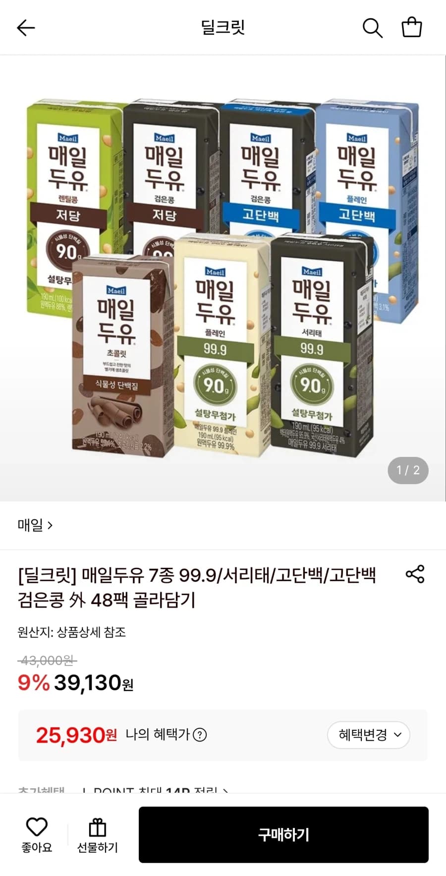 [롯데온] 매일두유 고단백 190ml 48개 외 골라담기 (25,930원... (4)