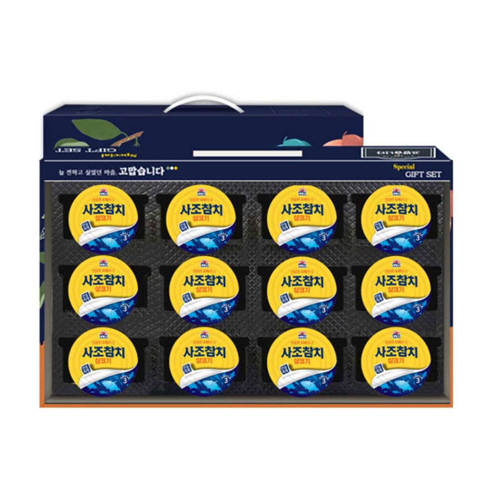 사조 살코기참치 12개 (100g*6+ 85g*6) 2세트 (28,600원 / 무료배송)
