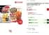 포카칩 트리플페퍼60g 6개 + 눈을감자 칠리치즈 56g 6개