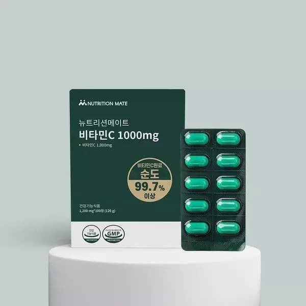 [네이버]뉴트리션메이트 비타민c 1000mg 100정 (4,290원/네멤무배)