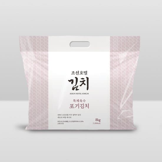 gs샵)조선호텔 김치 8kg 52,830원 (이벤트적립금 만원 있으신분+농협카드) (무료배송)