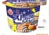 오뚜기 진라면 순한맛 큰컵 110g 12개