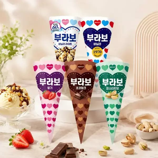 [11번가]부라보콘 8+8+8 24개 골라담기 (23,940원/무배)