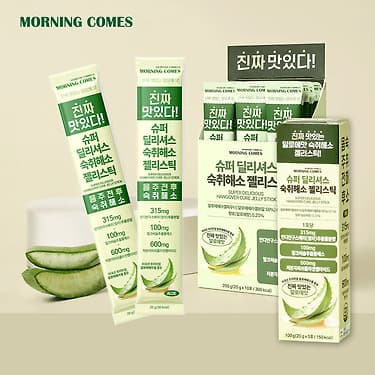 [카카오]모닝컴스 인도 히말라야 숙취해소제 1박스 1포 100원 (500원/5천이상무배)