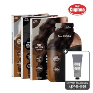 [Hmall]디어 쿠페아 헤어컬러 샴푸 염색약 15ml 3입 x3개(내추럴/딥/다크 브라운 택1)(6,900원) (무료배송)