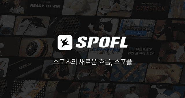 쿨링스프레이 + 쿨타올 1박스 + 잠스트쿨쉐이더 (+골프KLPGA티켓 2매) (59,430원 / 무료배송)