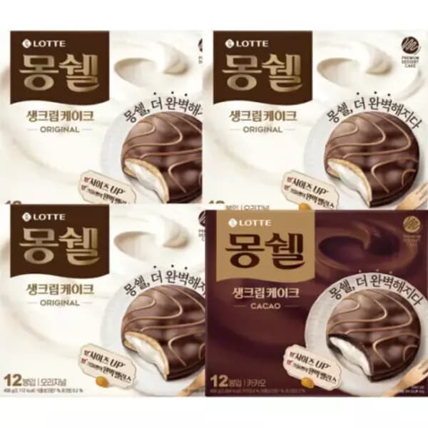 몽쉘 생크림 408g (오리지널 / 카카오) 3+1개 (13,740원 / 무료배송)