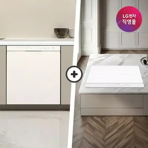 LG 디오스 식기세척기+인덕션 세트 (1,975,430원 / 무료배송)