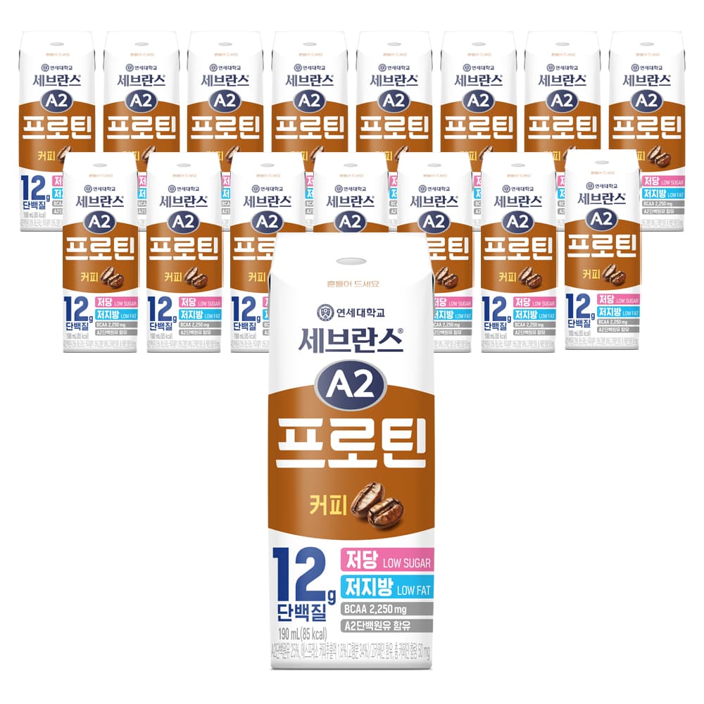연세우유 세브란스 A2 프로틴 190ml 16개 14900원 (14,900원 / 무료배송)
