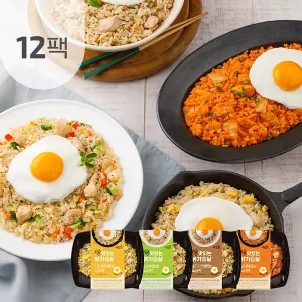 [토스]아임닭 맛있는 닭가슴살 김치 볶음밥, 200g, 20개 (14,000/무료) (14,000원 / 무료배송)