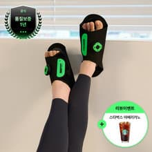 [하이마트몰]사운드본 런오프 EMS 슬리퍼형 저주파 안마기 (69,000원/무료) (무료배송)