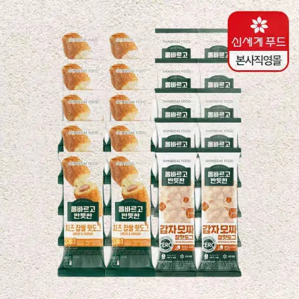 올바르고반듯한 핫도그 2종 (치즈찹쌀10+감자모짜10) (20,200원 / 무료배송)