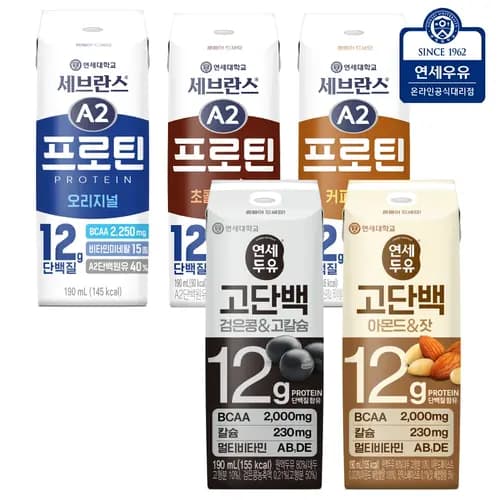 [연세유업] 연세 고단백 두유, 우유 32팩 모음전 (고단백고칼슘두유 / 세브란스A2프로틴) (업체별도 무료배송) (21,200원)