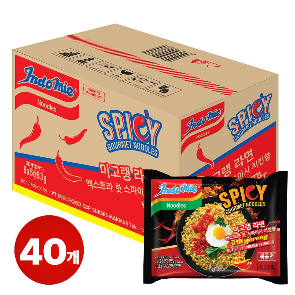 미고랭 라면 엑스트라 핫 스파이시 치킨향 83g, 40개, 1박스 (10,669원 / 무료배송)