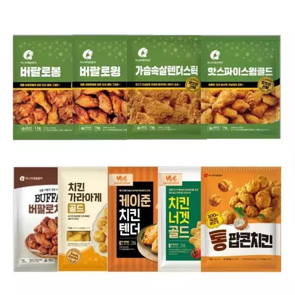 [옥션]마니커 버팔로 치킨윙봉 1kg+1kg (23,890원/무료) (무료배송)