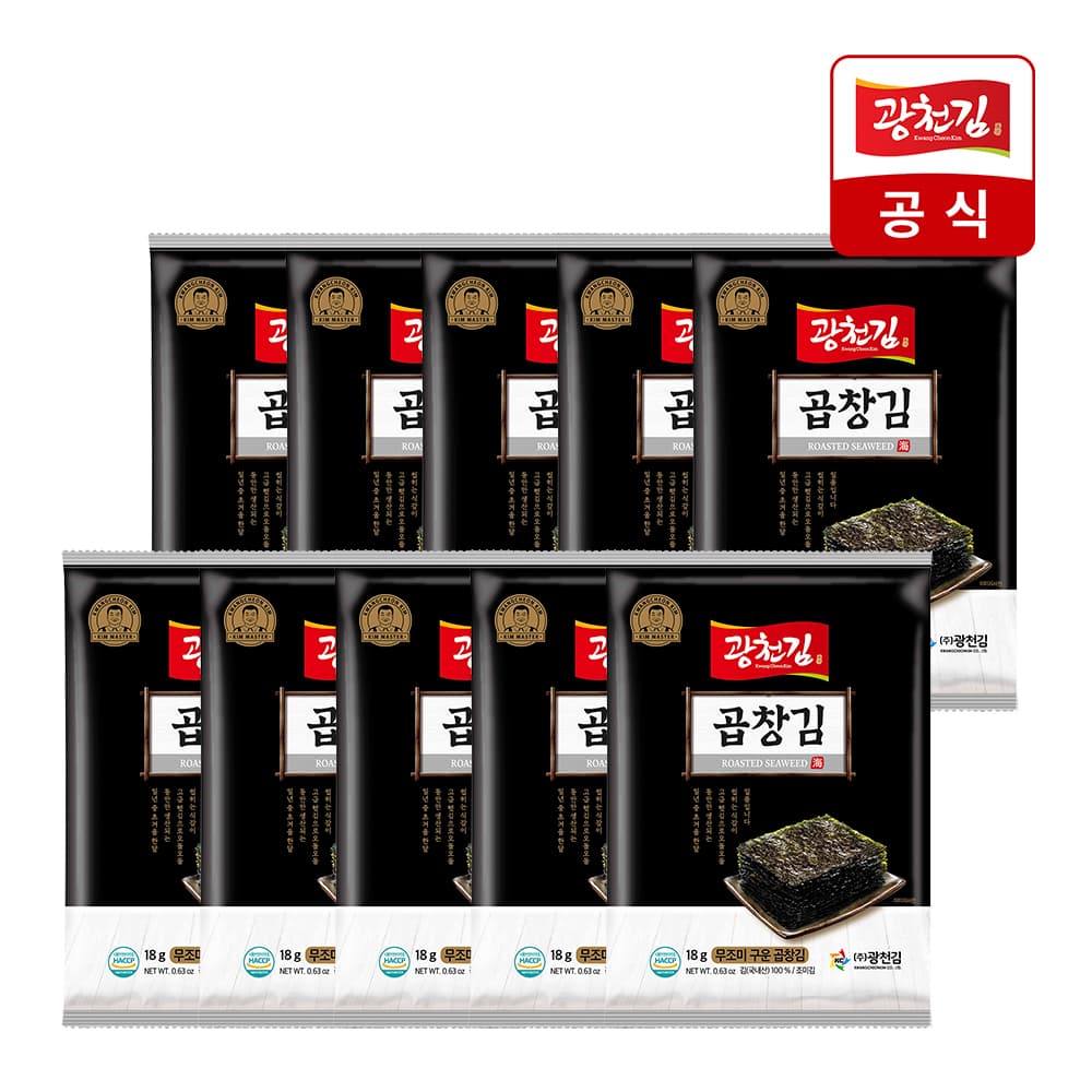 광천김 무조미 구운 곱창 전장김 18g 10봉 (카드) (11,310원 / 무료배송)