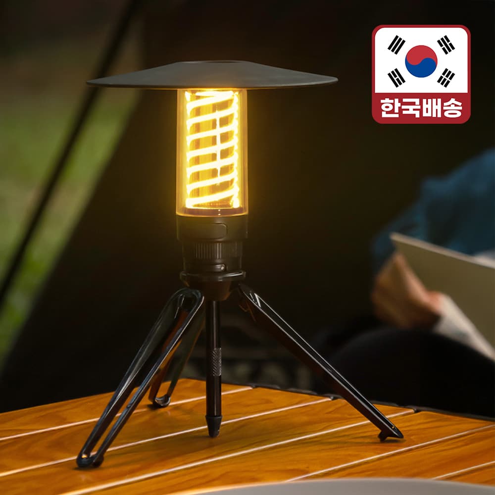레토 3way 듀얼라이트 LED 감성 캠핑랜턴 (28,952원 / 무료배송)
