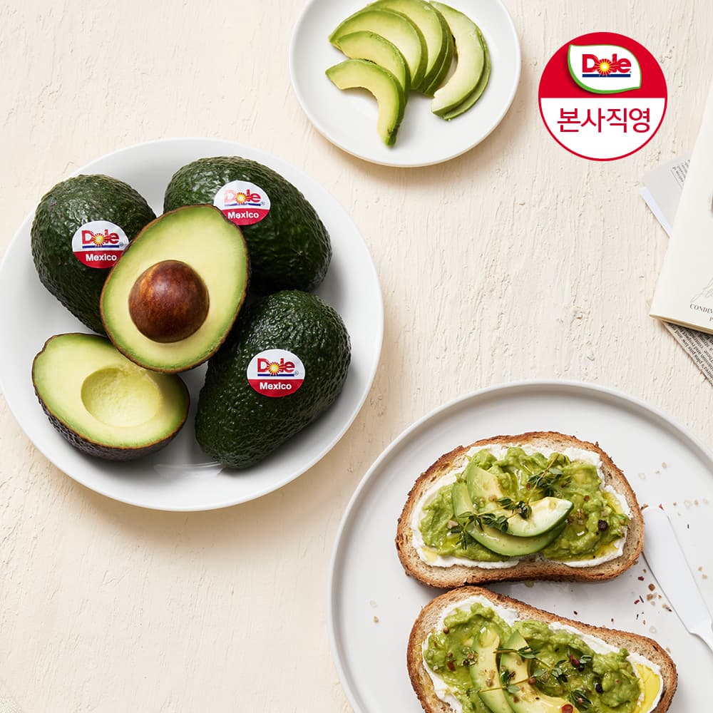 아보카도 대과 10개 (12,984원 / 무료배송)