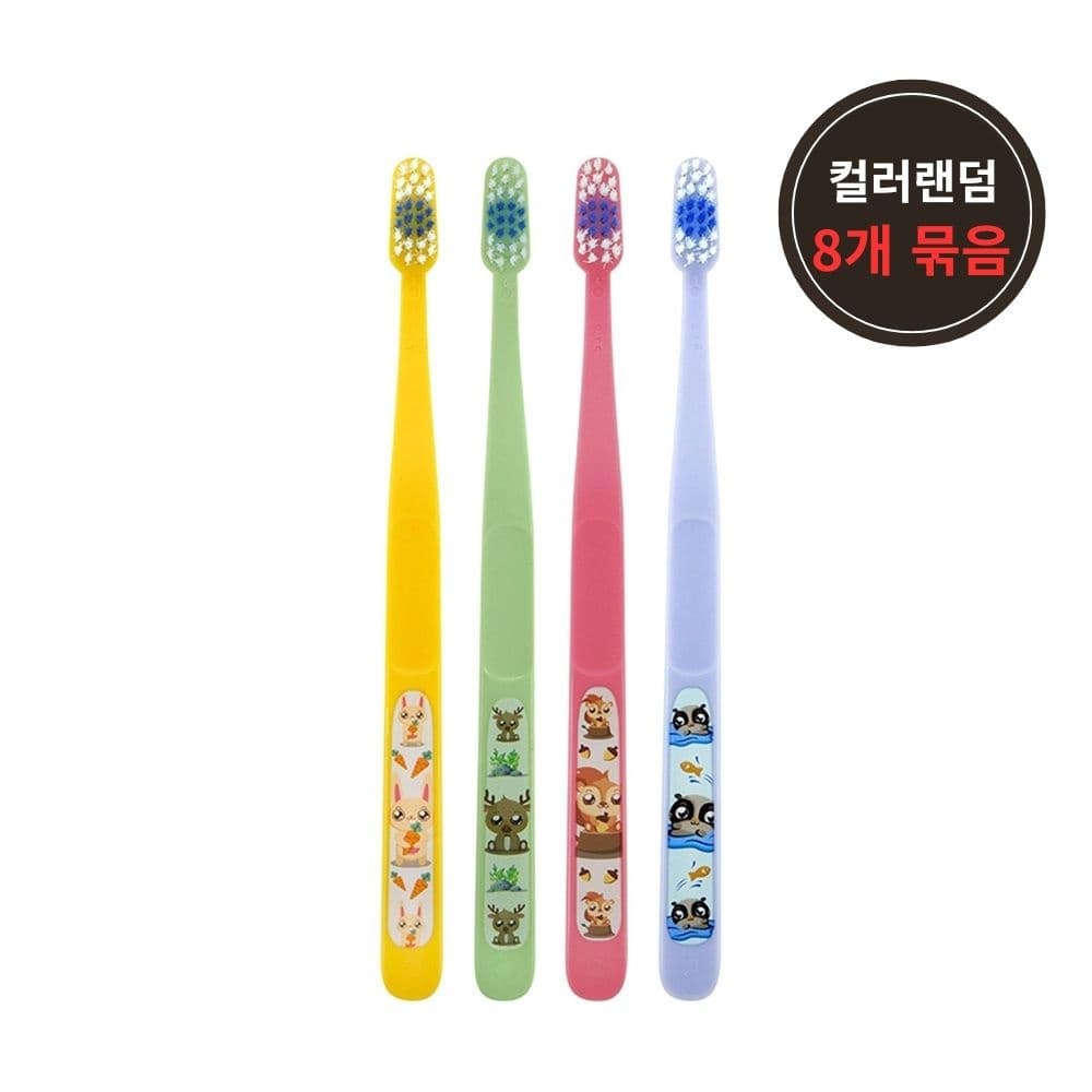 [롯데온]조르단 버디 어린이 칫솔 8개 (9,390원/무배)
