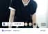 지오다노 코튼 피케 폴로 티셔츠