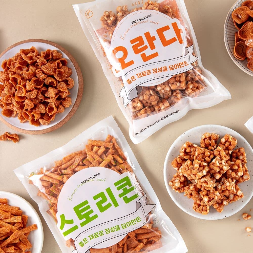 추억의 옛날 과자 8봉 총 2kg (10,980원 / 무료배송)