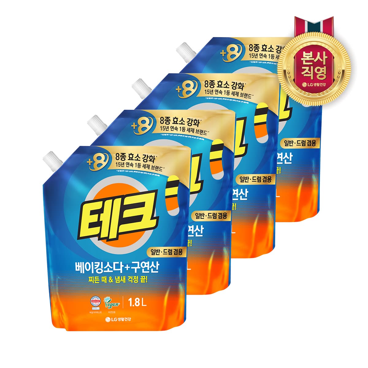 테크 베이킹소다+구연산 액체세제 일반드럼겸용 리필 1.8L X 4개 (15,067원 / 무료배송)