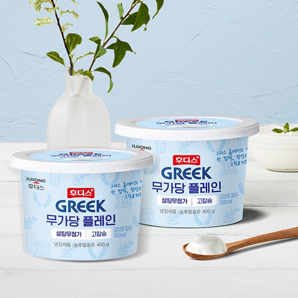 후디스 무가당 플레인 그릭요거트 400g 2개 6,600원 (무료배송)