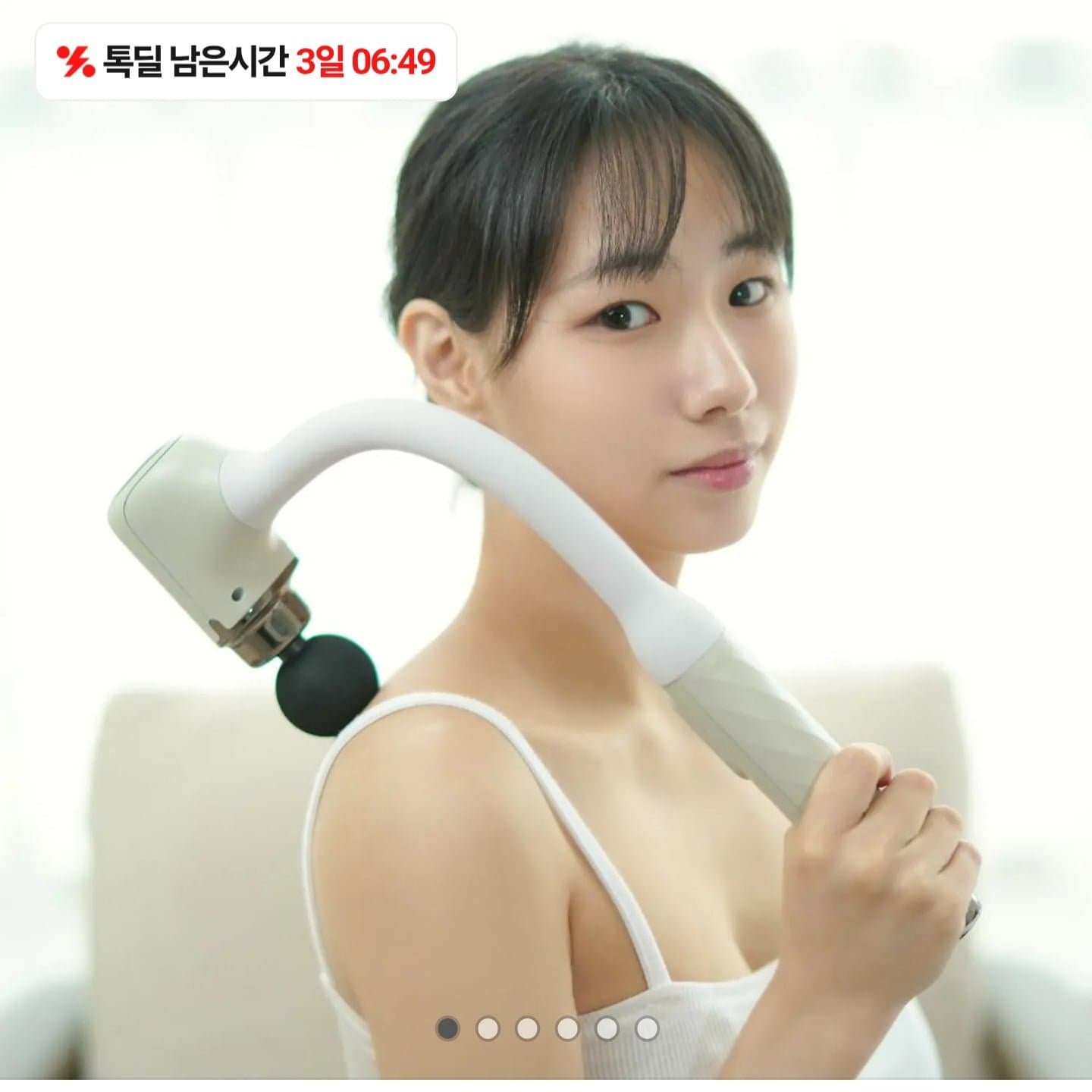 [카카오]오브휴 딥케어 커브 마사지건 (29,900원/무료)