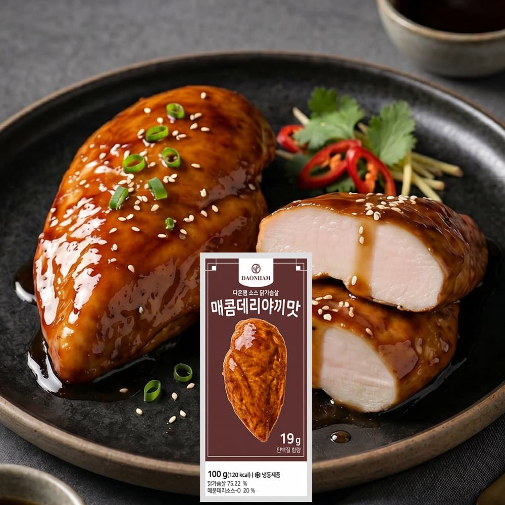 [네이버]다온햄 소스통살 닭가슴살 100g 50개 (49,850원/무료) (무료배송)