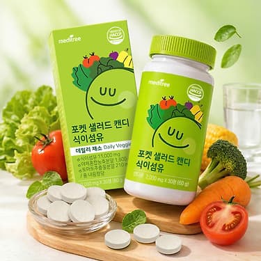 톡딜) 식이섬유 츄어블 캔디 2개월분 21,800원 (무료배송)