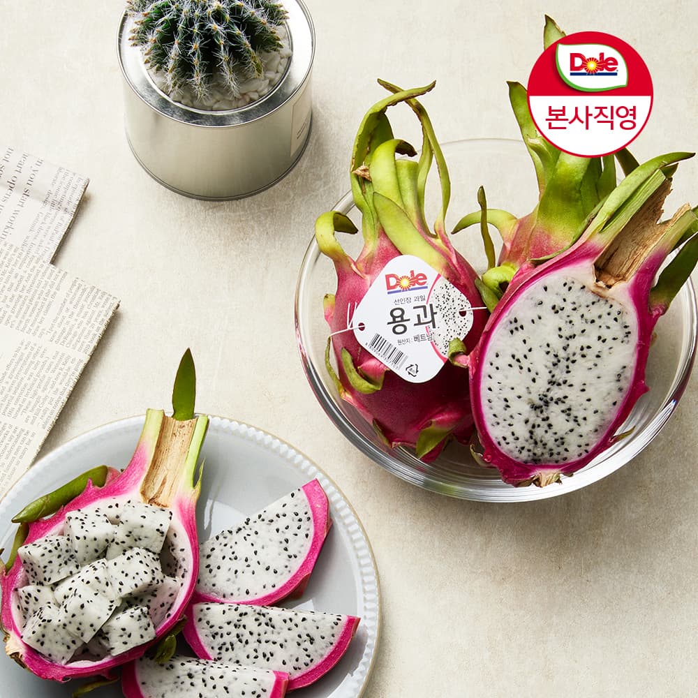 화이트 용과 10개 (26,843원 / 무료배송)