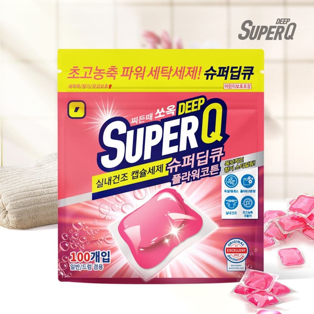 [롯데온]슈퍼딥큐 세탁캡슐세제 플라워코튼 100개입 (7,900원/무료) (무료배송)