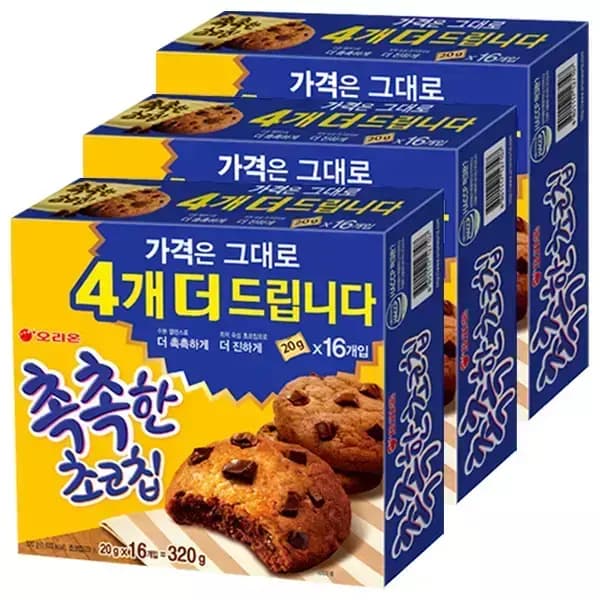 [11번가]오리온 촉촉한 초코칩 320g 3개 (티멤9,230원/무료) (무료배송)