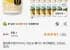 동원 마시는 유산균 쿨피스 제로 파인애플맛 230ml, 30개