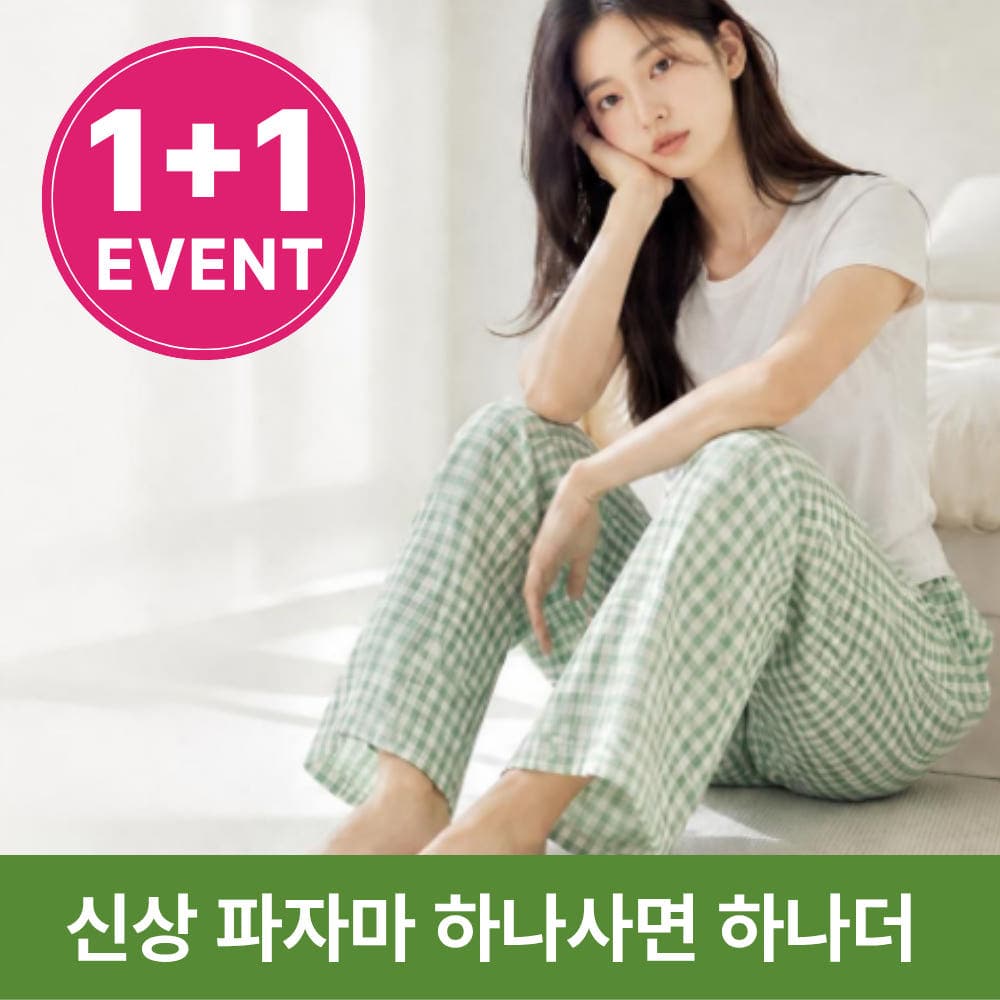 [쇼핑몰]상품명과 구성품 (가격/배송비) <- 가격은 1,000단위 구분 쉼표(,를 넣어주세요. 배송비가 없으면 '무료'라고 적어주세요. (0원 / 무료배송)