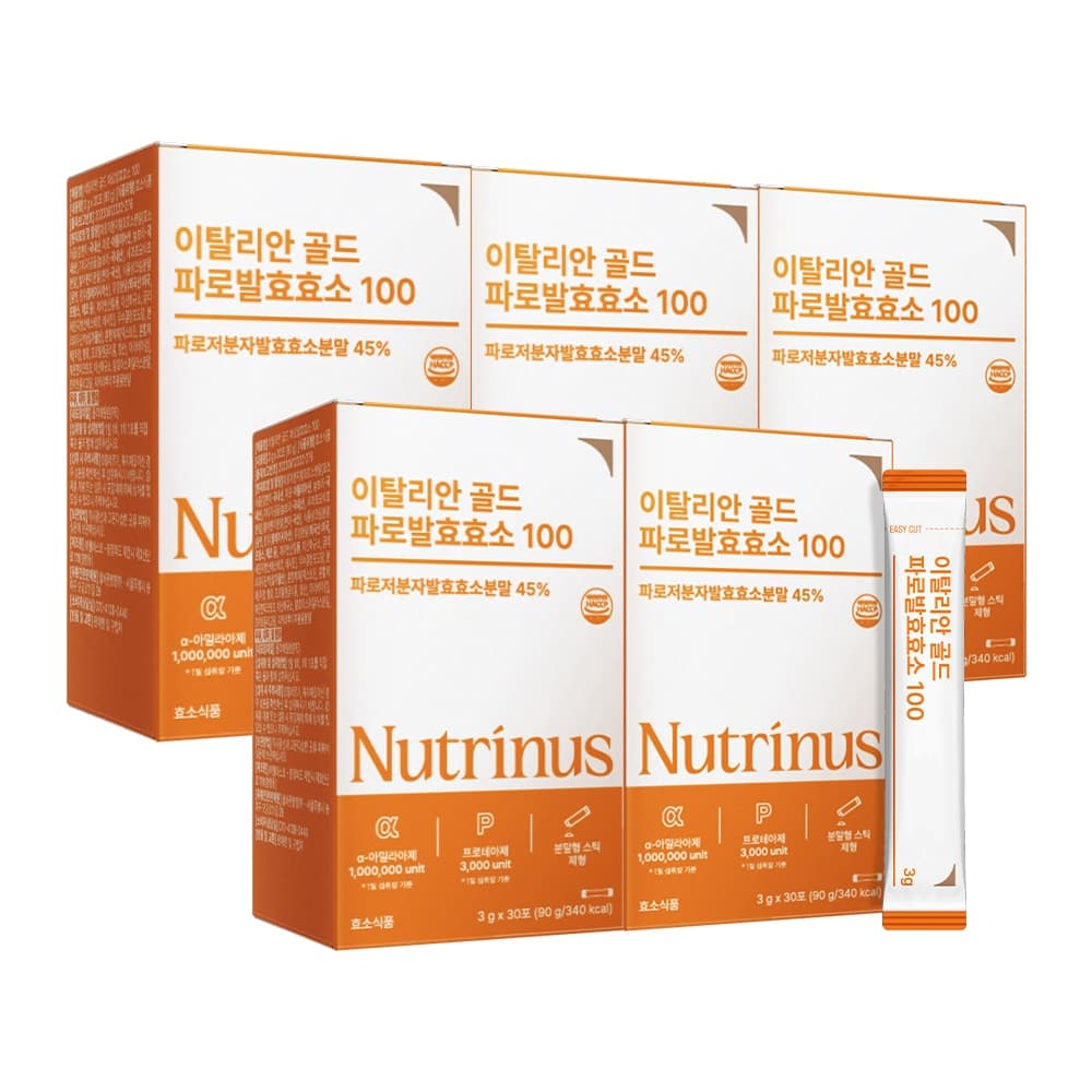 뉴트리너스 이탈리안 골드 파로 발효 효소 100 5박스 (29,900원 / 남음)