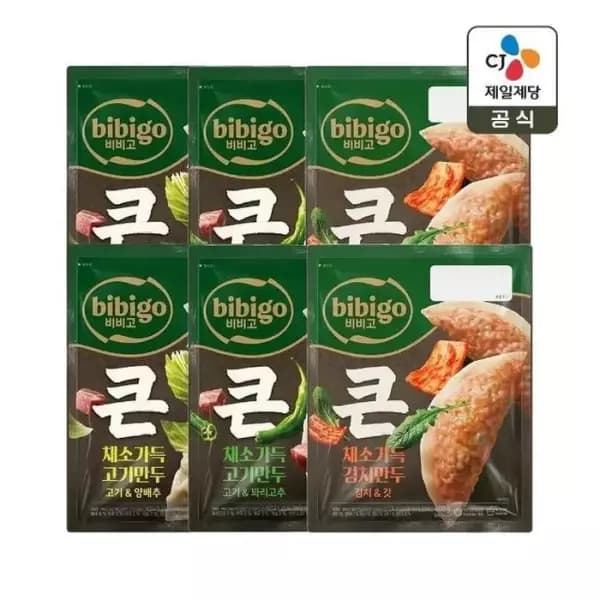 비비고 큰채소 가득 고기 양배추 만두 400g 2개 (6,280원 / 무료배송)