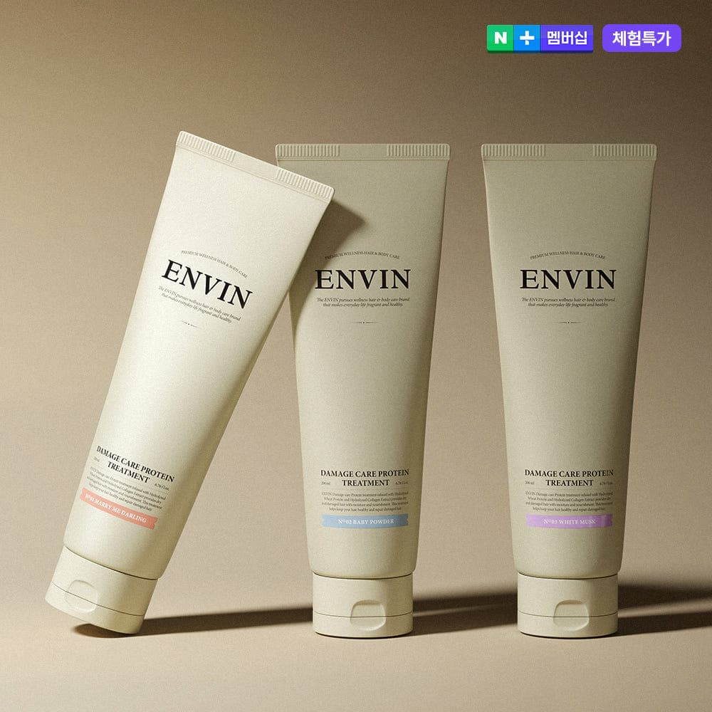 네이버 앙방 N+ 멤버십 선착순 체험특가 헤어팩 단백질 트리트먼트 200ml 6900원 무배 초핫딜 (6,900원)